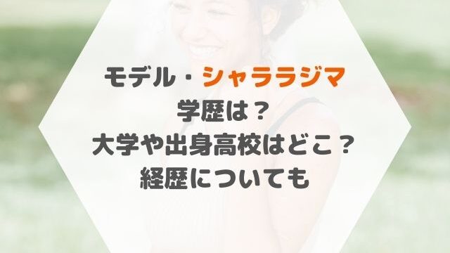 大久保嘉人の嫁 妻 が亡くなった 子供 長男 の病気の噂も徹底調査 Hoshi Memo