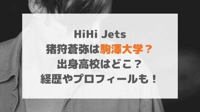 シュミットダニエルの奥さん 妻 や子供は ハーフで国籍はどこ 家族も調査 Hoshi Memo シュミットダニエルの奥さん 妻 や子供は ハーフで国籍はどこ 家族も調査 Hoshi Memo