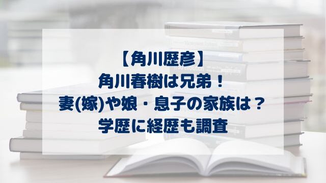 マルコス 釣り 年齢や本名プロフィールを調査 経歴に年収額がヤバイ Hoshi Memo